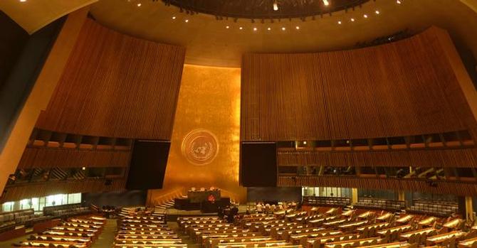 How the World Works: Touring the United Nations Headquarters in NYC
